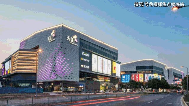 虹桥润璟售楼处发布：精致宅邸之芯九游会J9◈华润虹桥润璟丨华润(图20)