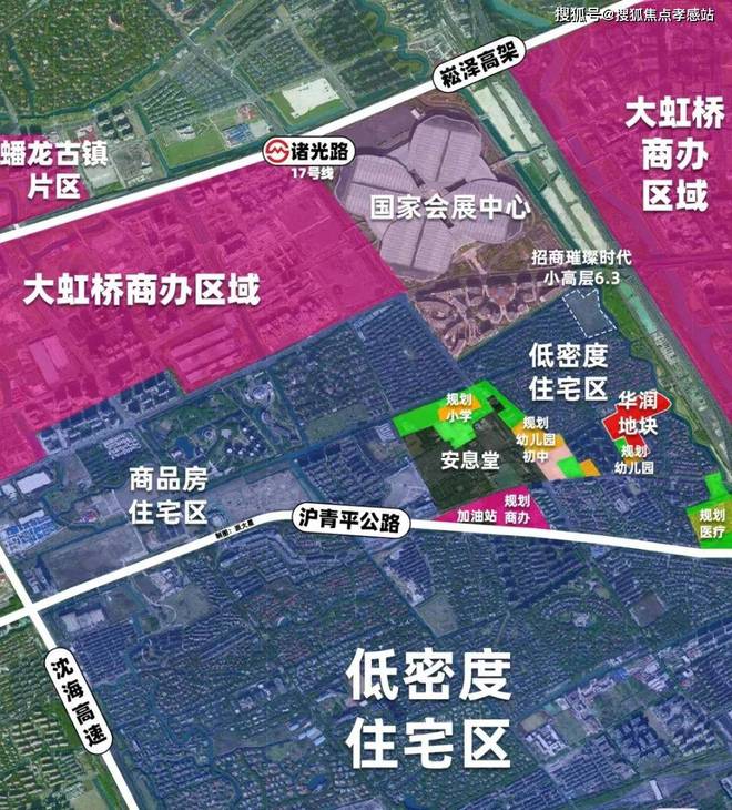 虹桥润璟售楼处发布：精致宅邸之芯九游会J9◈华润虹桥润璟丨华润(图18)
