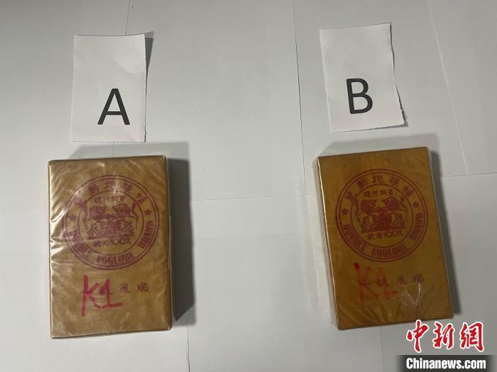 品运输案 抓获1人缴毒约07公斤j9九游