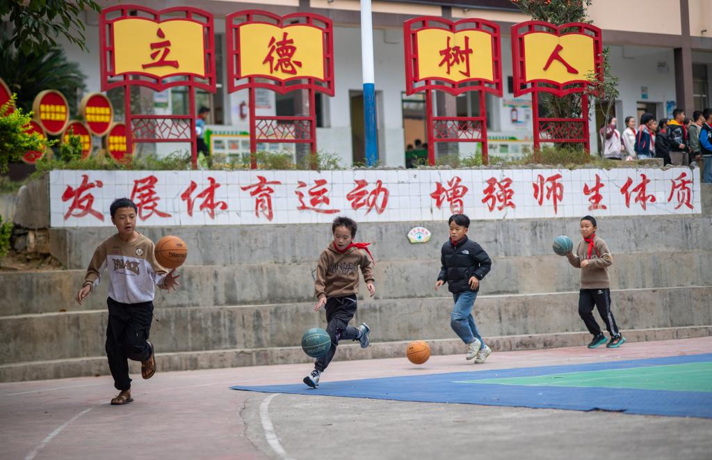 contentJ9国际集团e(图3)