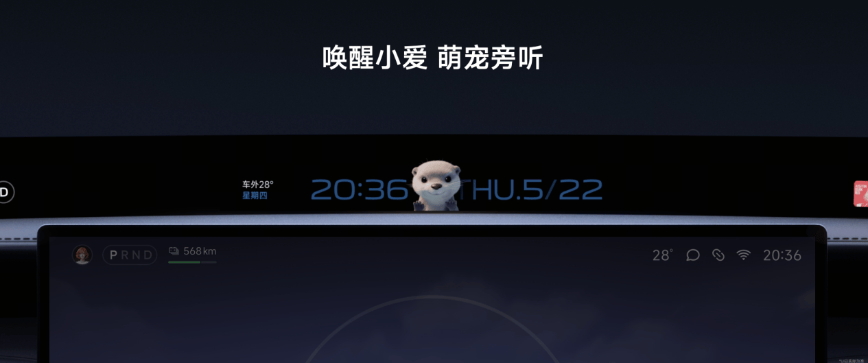 小米YU7 正式上市售价2535万元起j9九游会登录新时代SUV的正确答案(图26)