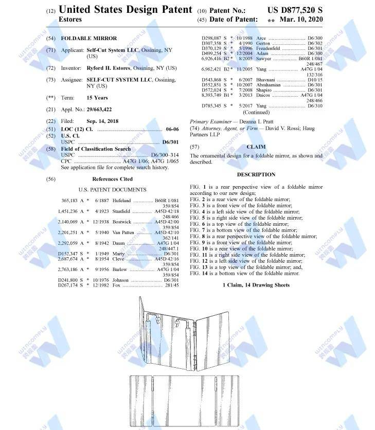 ！月销6W+的爆款大卖在PD前因侵权“倒”下j9九游会俱乐部登录入口上千家店铺被TRO(图4)