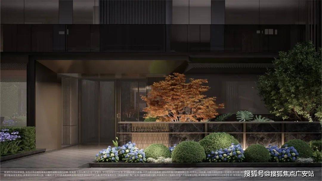 玥售楼处电线楼盘评测_价格配套户型丨停车位电话J9国际网站越秀杨浦天玥(售楼处)越秀杨浦天(图3)