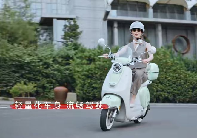 测续航105km+宠物舱+防摔黑科技适合