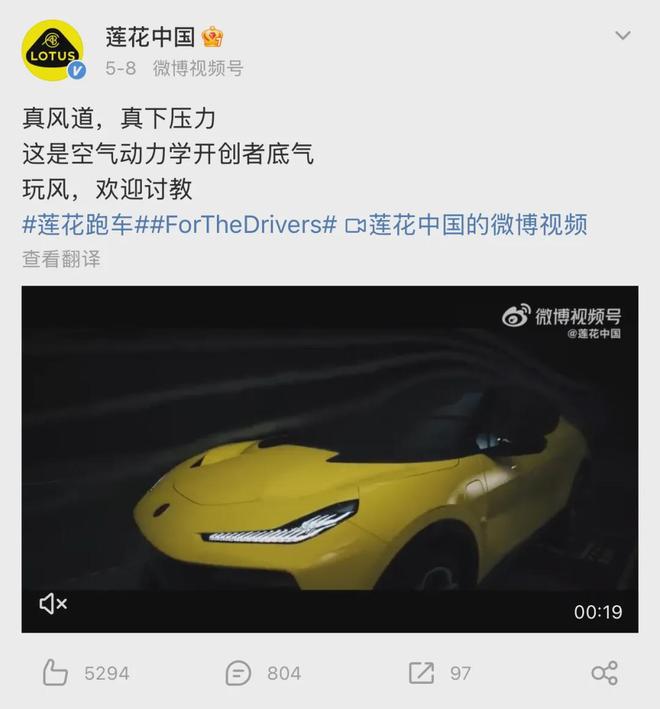 数百名小米车主要求退车九游会网址是多少突发！(图6)