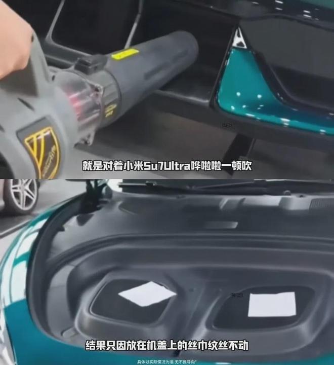 数百名小米车主要求退车九游会网址是多少突发！