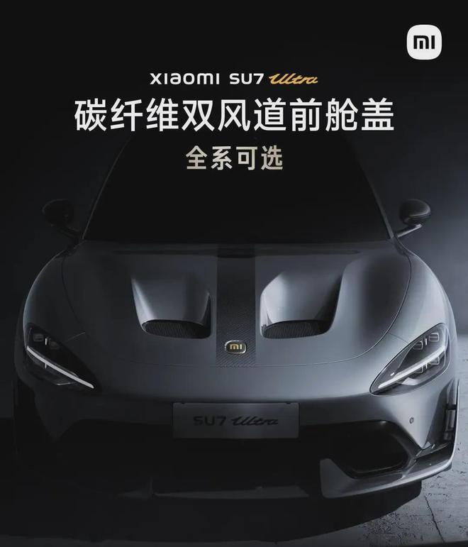 数百名小米车主要求退车九游会网址是多少突发！(图4)