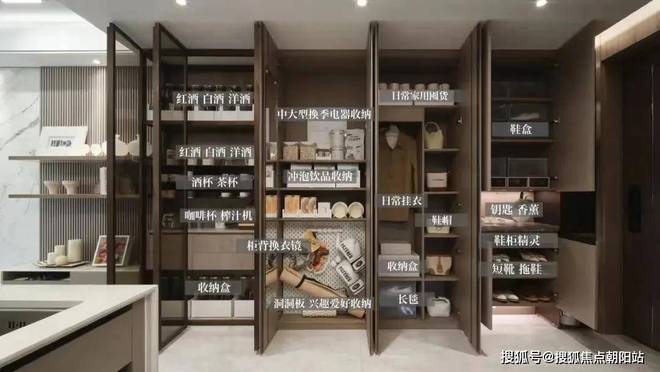 保利海上瑧悦发布：最新房价户型！九游会J9入口保利海上瑧悦网站®(图8)