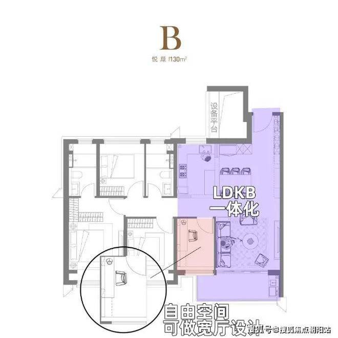 保利海上瑧悦发布：最新房价户型！九游会J9入口保利海上瑧悦网站®(图33)