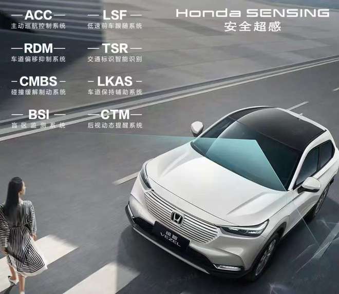 旗下SUV稳定可靠油耗经济适合年轻人j9九游会入口一口价898万起本田(图7)