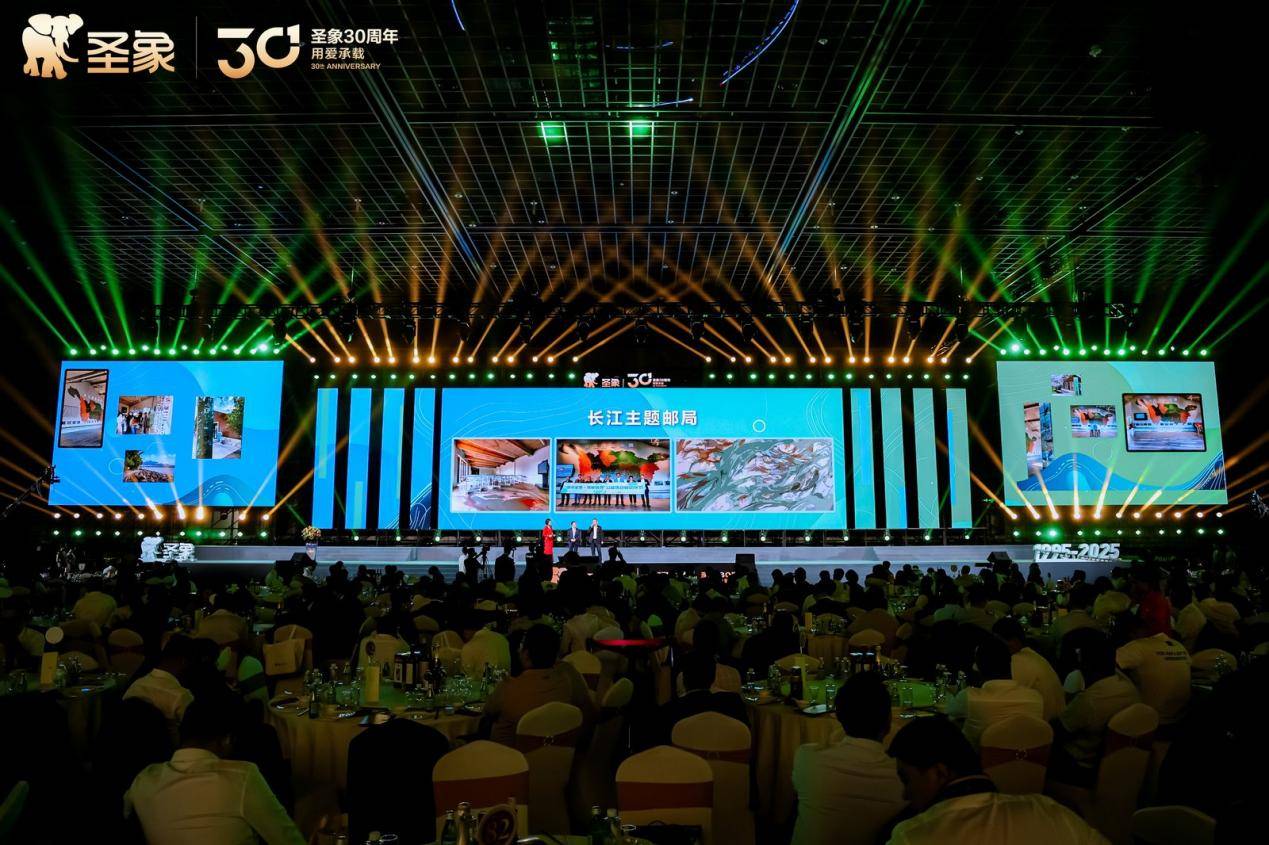 美好 书写家居行业 “长期主义” 答卷九游会圣象30周年从1亿用户到14亿(图6) 美好 书写家居行业 “长期主义” 答卷九游会圣象30周年从1亿用户到14亿(图6)