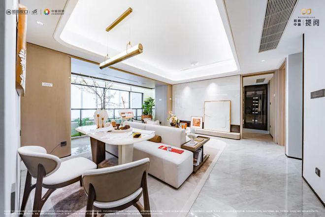 揽阅售楼处发布：以央企匠心打造人居标杆九游会j9入口登录新版聚焦｜招商中旅·(图9)