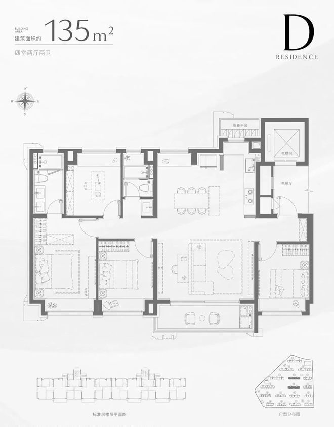 揽阅售楼处发布：以央企匠心打造人居标杆九游会j9入口登录新版聚焦｜招商中旅·(图16)