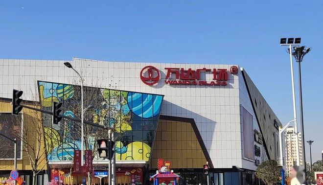 楼处电话【】中旅揽阅享受繁华便捷!J9数字平台测评@招商中旅揽阅售(图21)