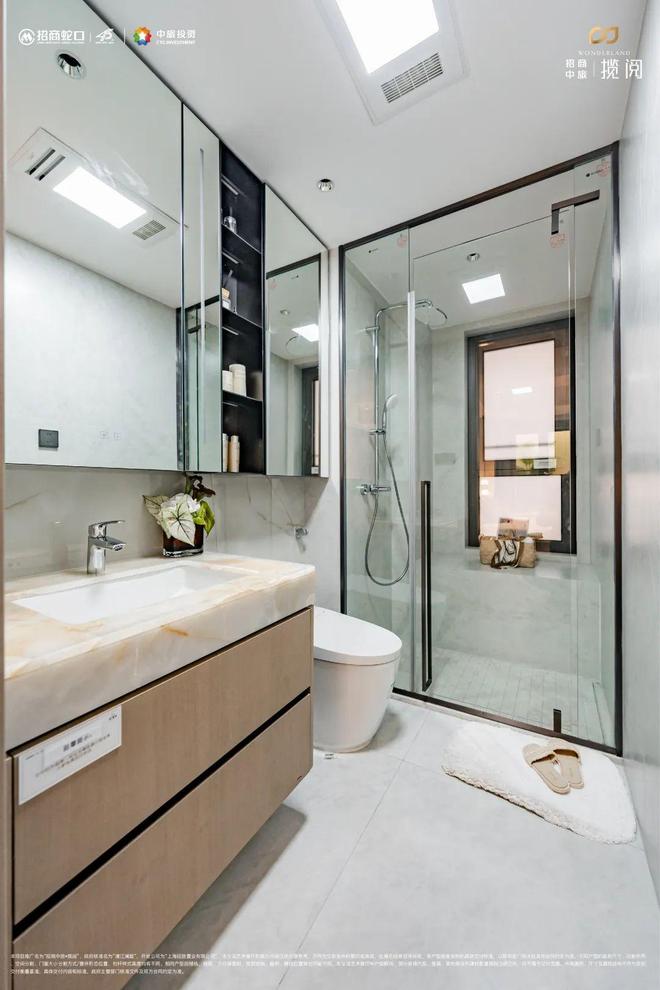 楼处电话【】中旅揽阅享受繁华便捷!J9数字平台测评@招商中旅揽阅售(图15)