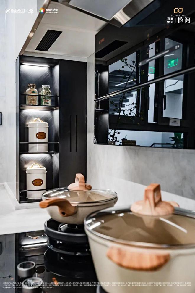 楼处电话【】中旅揽阅享受繁华便捷!J9数字平台测评@招商中旅揽阅售(图17)