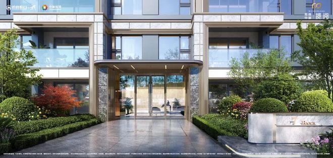 楼处电话【】中旅揽阅享受繁华便捷!J9数字平台测评@招商中旅揽阅售(图24)