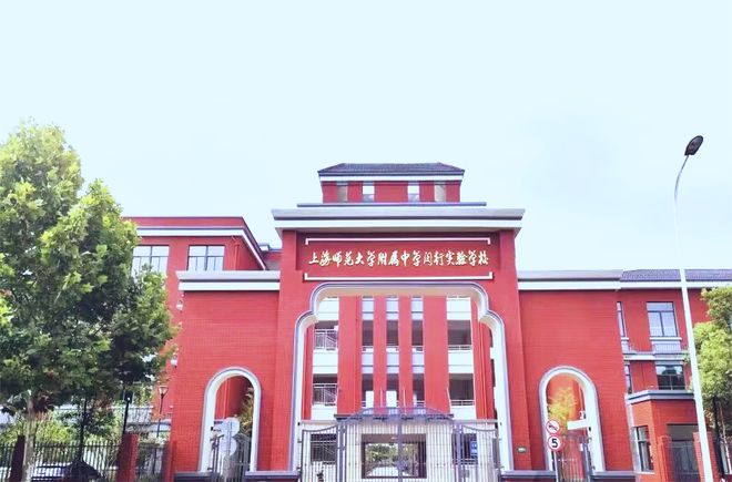 楼处电话【】中旅揽阅享受繁华便捷!J9数字平台测评@招商中旅揽阅售(图27)