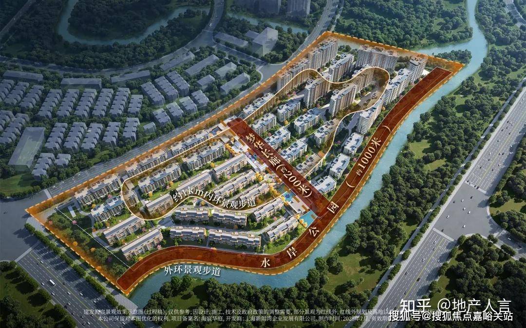 楼盘百科→楼盘网站→测评→中心电线小时热