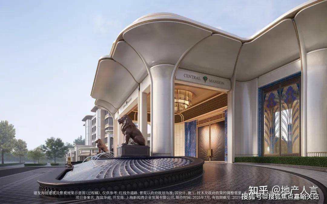 楼盘百科→楼盘网站→测评→中心电线小时热线电话详情欢迎您九游会j9登陆建发海宸售楼处电话→建发海宸售楼中心电线(图4) 楼盘百科→楼盘网站→测评→中心电线小时热线电话详情欢迎您九游会j9登陆建发海宸售楼处电话→建发海宸售楼中心电线(图4)