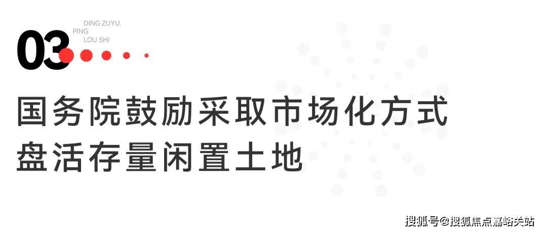 楼盘百科→楼盘网站→测评→中心电线小时热线电话详情欢迎您九游会j9登陆建发海宸售楼处电话→建发海宸售楼中心电线(图6) 楼盘百科→楼盘网站→测评→中心电线小时热线电话详情欢迎您九游会j9登陆建发海宸售楼处电话→建发海宸售楼中心电线(图6)