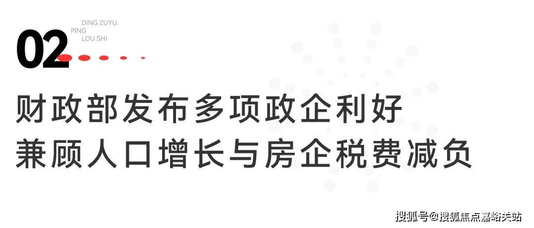 楼盘百科→楼盘网站→测评→中心电线小时热线电话详情欢迎您九游会j9登陆建发海宸售楼处电话→建发海宸售楼中心电线(图10) 楼盘百科→楼盘网站→测评→中心电线小时热线电话详情欢迎您九游会j9登陆建发海宸售楼处电话→建发海宸售楼中心电线(图10)