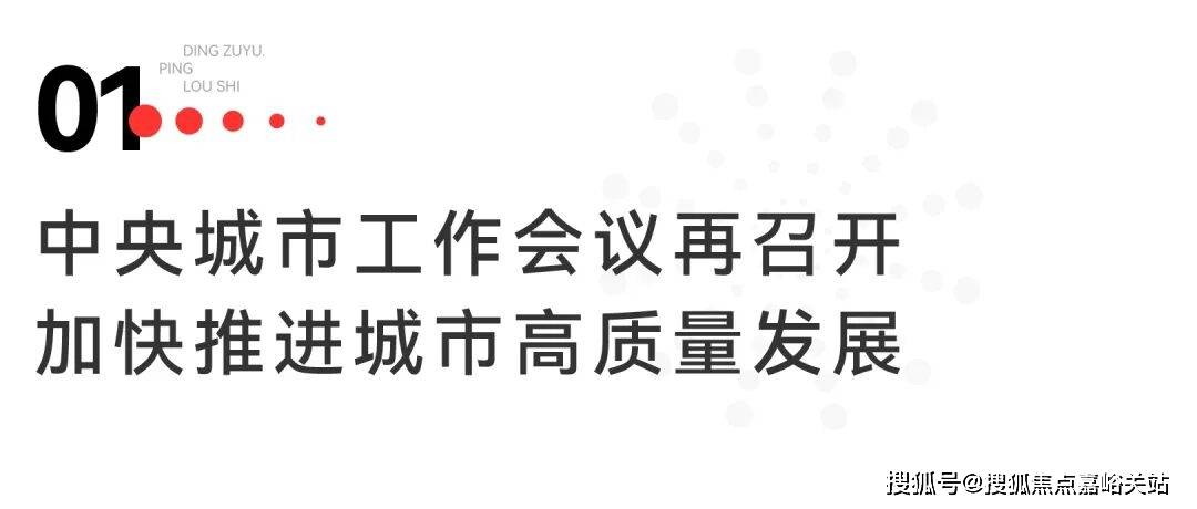 楼盘百科→楼盘网站→测评→中心电线小时热线电话详情欢迎您九游会j9登陆建发海宸售楼处电话→建发海宸售楼中心电线(图18) 楼盘百科→楼盘网站→测评→中心电线小时热线电话详情欢迎您九游会j9登陆建发海宸售楼处电话→建发海宸售楼中心电线(图18)