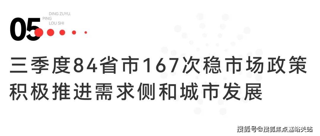 楼盘百科→楼盘网站→测评→中心电线小时热线电话详情欢迎您九游会j9登陆建发海宸售楼处电话→建发海宸售楼中心电线(图27) 楼盘百科→楼盘网站→测评→中心电线小时热线电话详情欢迎您九游会j9登陆建发海宸售楼处电话→建发海宸售楼中心电线(图27)