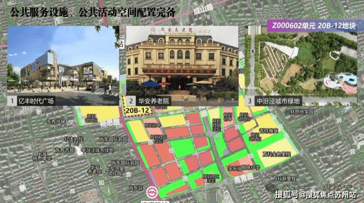 - 环境户型价格地址楼盘详情配套电话交房时间配套电话交房时间九游会j9登录翡雲悦府 (售楼处) 首页 - 翡雲悦府销售中心(图14)