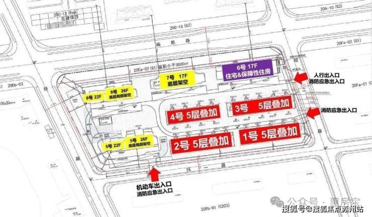 - 环境户型价格地址楼盘详情配套电话交房时间配套电话交房时间九游会j9登录翡雲悦府 (售楼处) 首页 - 翡雲悦府销售中心(图34)