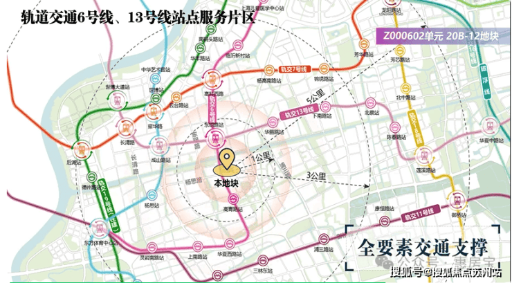 - 环境户型价格地址楼盘详情配套电话交房时间配套电话交房时间九游会j9登录翡雲悦府 (售楼处) 首页 - 翡雲悦府销售中心(图6)