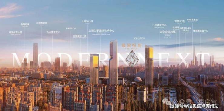 - 环境户型价格地址楼盘详情配套电话交房时间配套电话交房时间九游会j9登录翡雲悦府 (售楼处) 首页 - 翡雲悦府销售中心(图8)