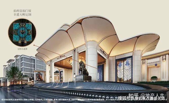 中心 - 环境户型价格地址楼盘详情配套电话交房时间配套电话交房时间j9九游会网址是什么建发·海宸 (售楼处) - 建发·海宸销售(图11) 中心 - 环境户型价格地址楼盘详情配套电话交房时间配套电话交房时间j9九游会网址是什么建发·海宸 (售楼处) - 建发·海宸销售(图11)