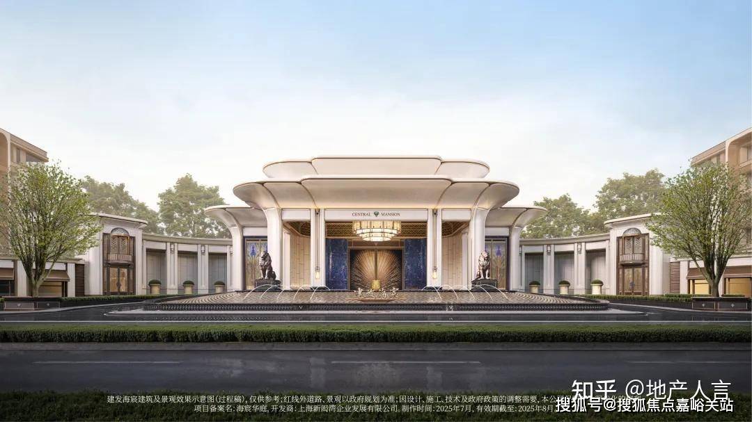 中心 - 环境户型价格地址楼盘详情配套电话交房时间配套电话交房时间j9九游会网址是什么建发·海宸 (售楼处) - 建发·海宸销售(图17) 中心 - 环境户型价格地址楼盘详情配套电话交房时间配套电话交房时间j9九游会网址是什么建发·海宸 (售楼处) - 建发·海宸销售(图17)