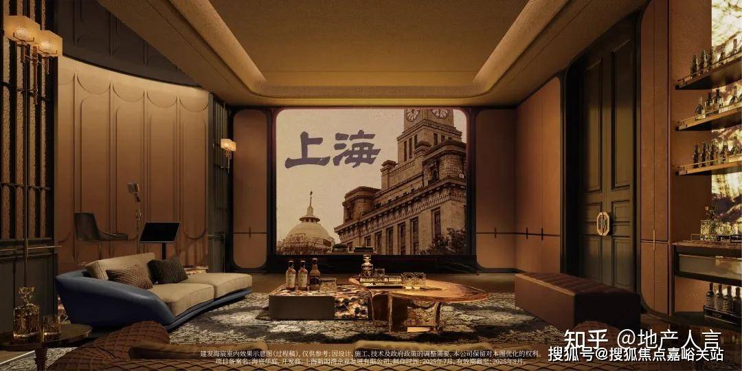 中心 - 环境户型价格地址楼盘详情配套电话交房时间配套电话交房时间j9九游会网址是什么建发·海宸 (售楼处)  - 建发·海宸销售(图21)