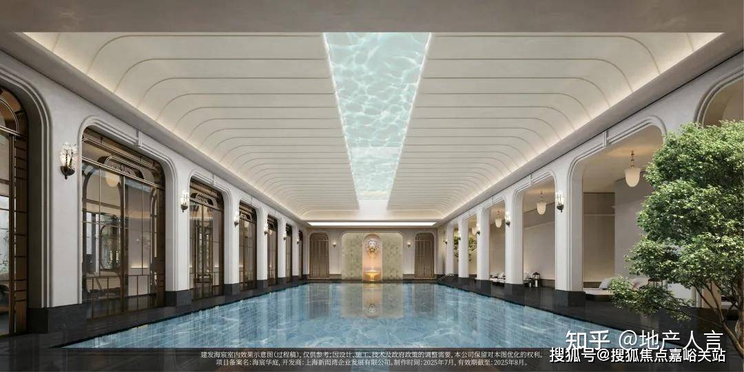 中心 - 环境户型价格地址楼盘详情配套电话交房时间配套电话交房时间j9九游会网址是什么建发·海宸 (售楼处) - 建发·海宸销售(图26) 中心 - 环境户型价格地址楼盘详情配套电话交房时间配套电话交房时间j9九游会网址是什么建发·海宸 (售楼处) - 建发·海宸销售(图26)