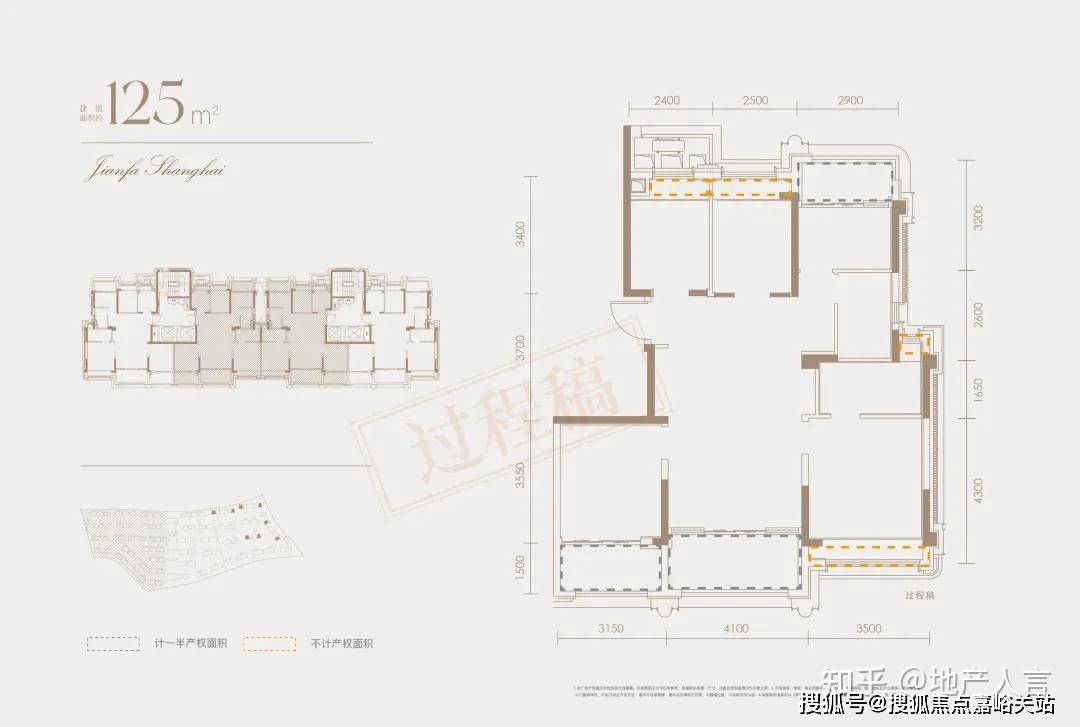中心 - 环境户型价格地址楼盘详情配套电话交房时间配套电话交房时间j9九游会网址是什么建发·海宸 (售楼处) - 建发·海宸销售(图27) 中心 - 环境户型价格地址楼盘详情配套电话交房时间配套电话交房时间j9九游会网址是什么建发·海宸 (售楼处) - 建发·海宸销售(图27)